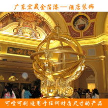 端州區(qū)宏晟裝飾材料制品廠 專注黃金制品供應(yīng)，引領(lǐng)奢華裝飾新風(fēng)尚
